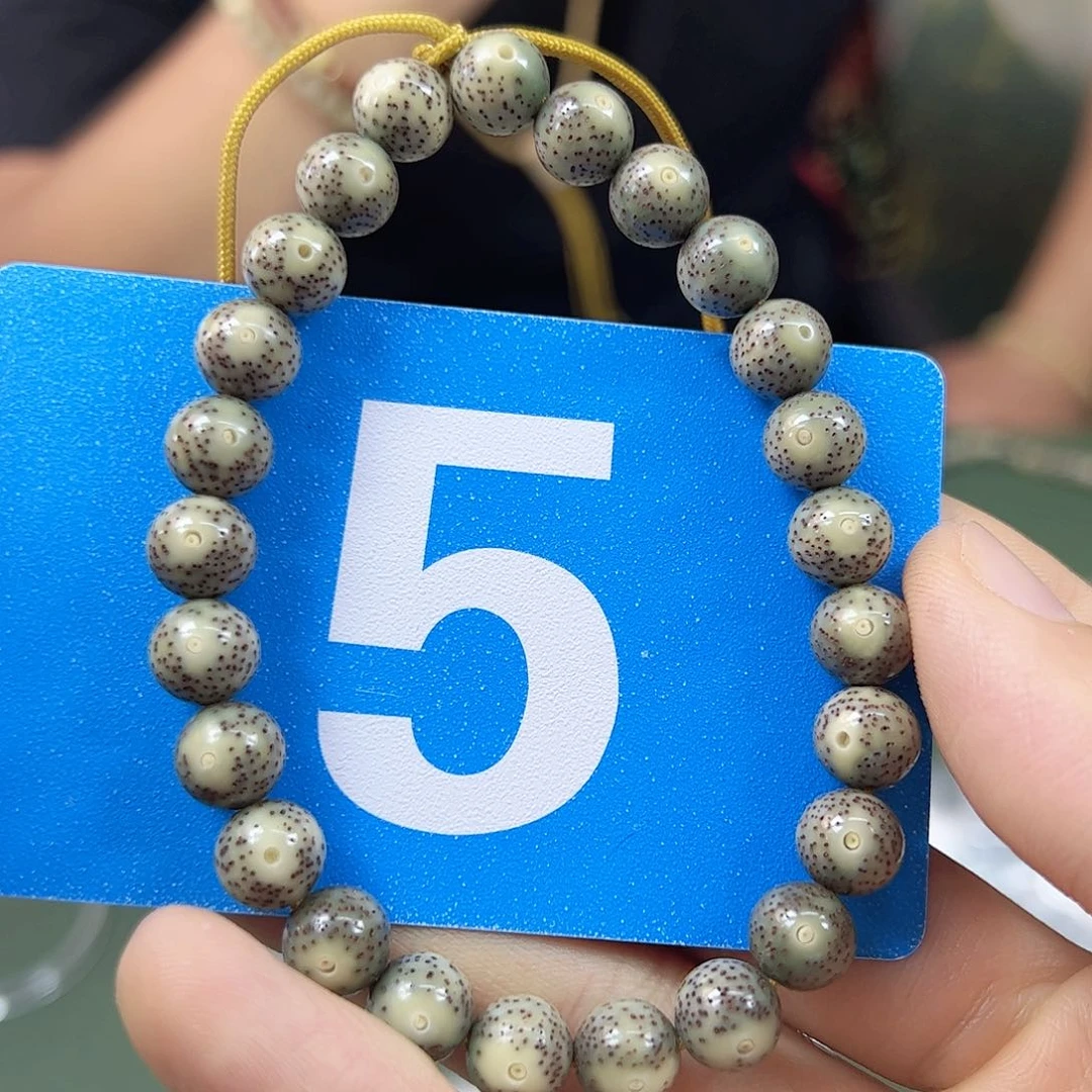 星月菩提吊坠9石玉圆珠。  5