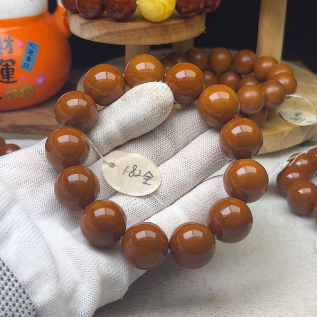 峰***南橄榄核手串/手链1.82全品13颗
