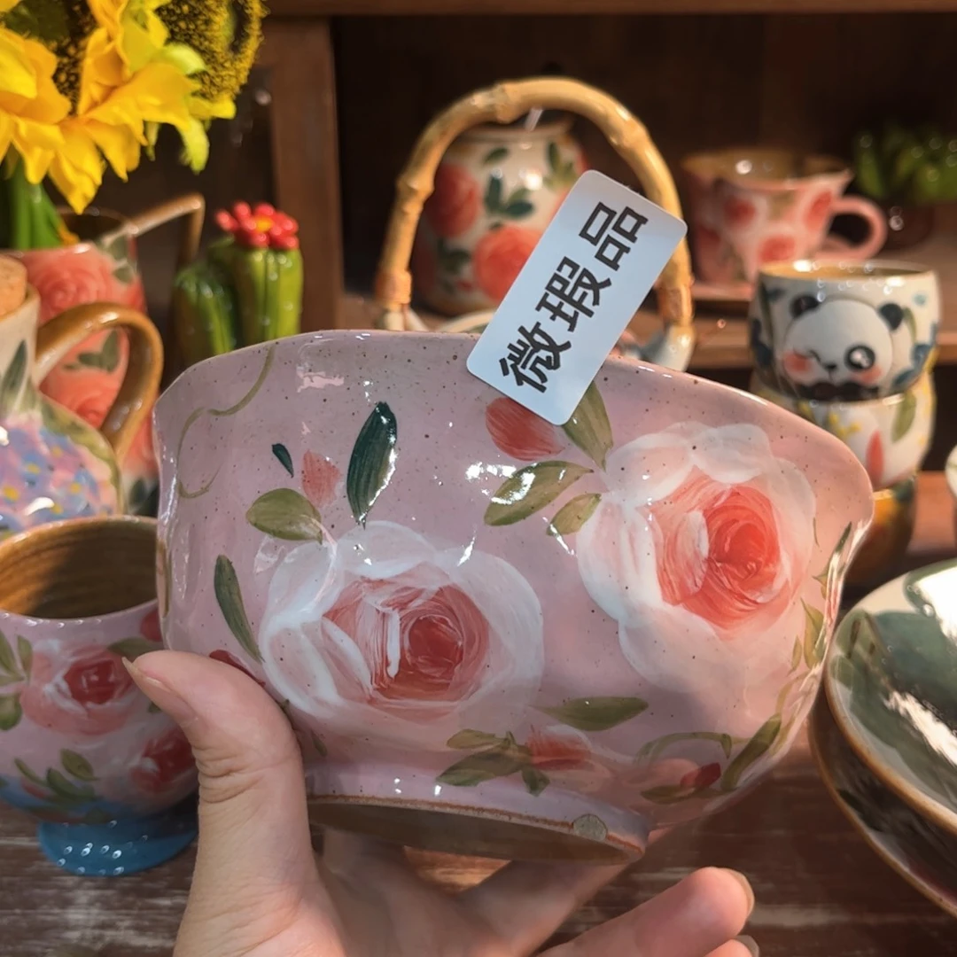 红红火火的时候看起来