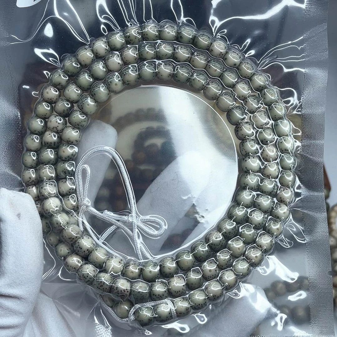 星月菩提手串乌**白8×7大留白长串B041