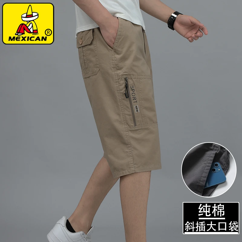Mexican/稻草人七分短裤男士夏季纯棉直筒裤宽松薄款中青年休闲裤