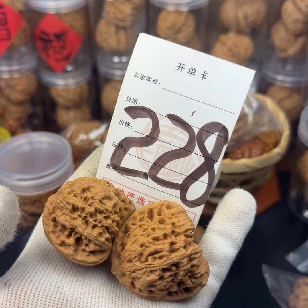 吊坠文玩核桃楚****y核桃
