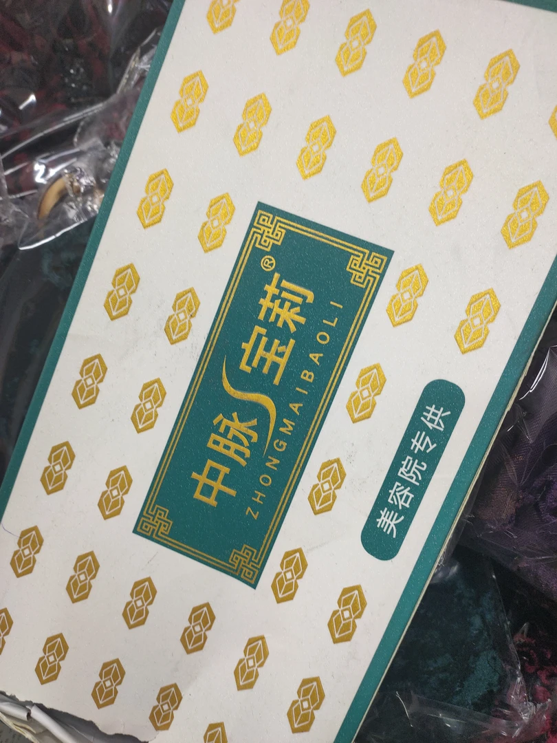 新款百搭修身背心