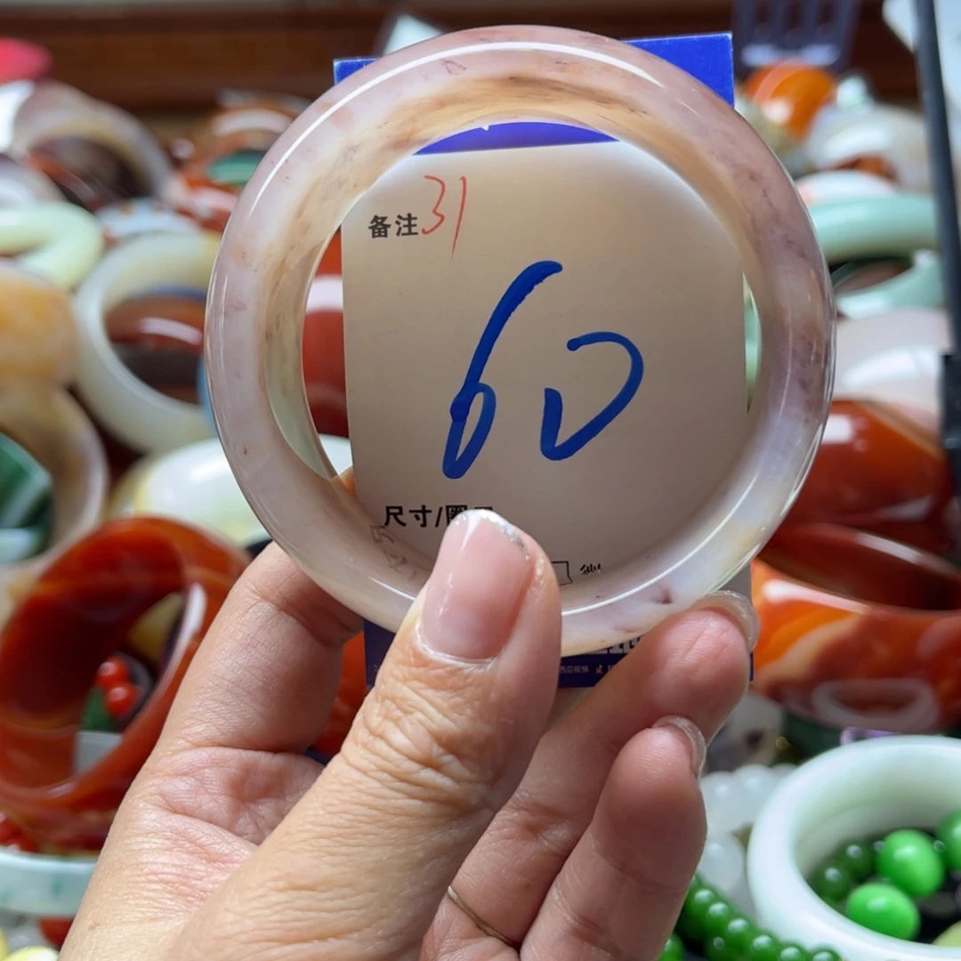 石英质玉手链未镶嵌