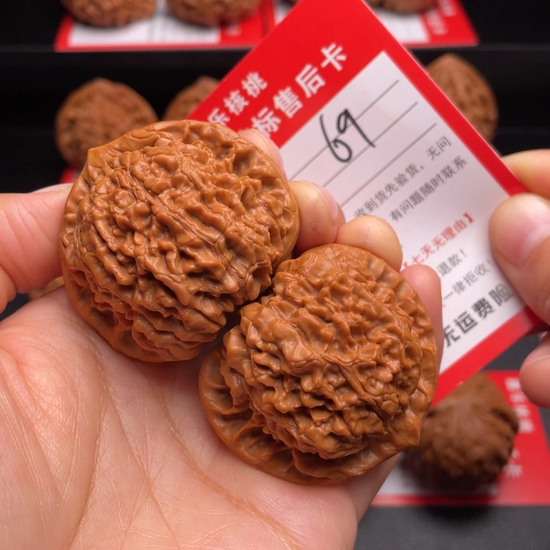 文玩核桃把件官帽45尺