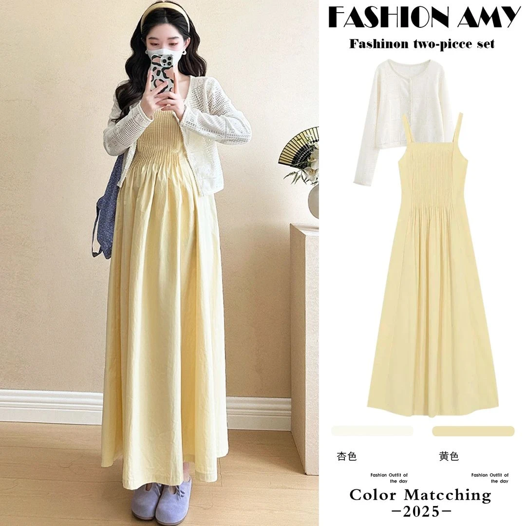 孕妇套装夏装新款时尚韩版气质镂空防晒开衫显瘦打揽吊带连衣裙子