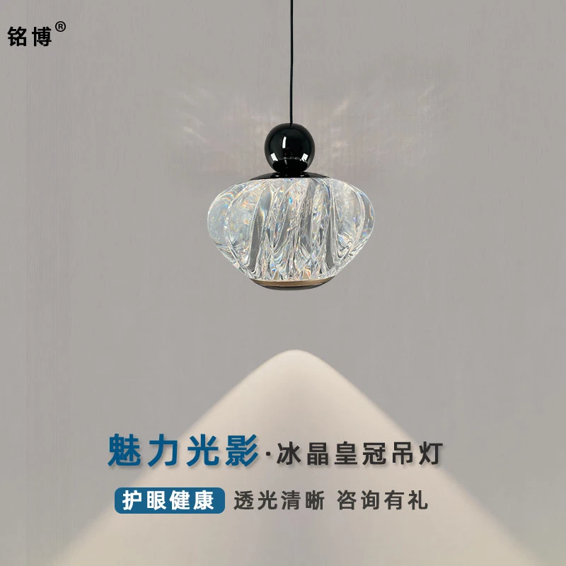 铭博新款高级感床头吊灯现代简约创意温馨可升降房间卧室护眼吊灯
