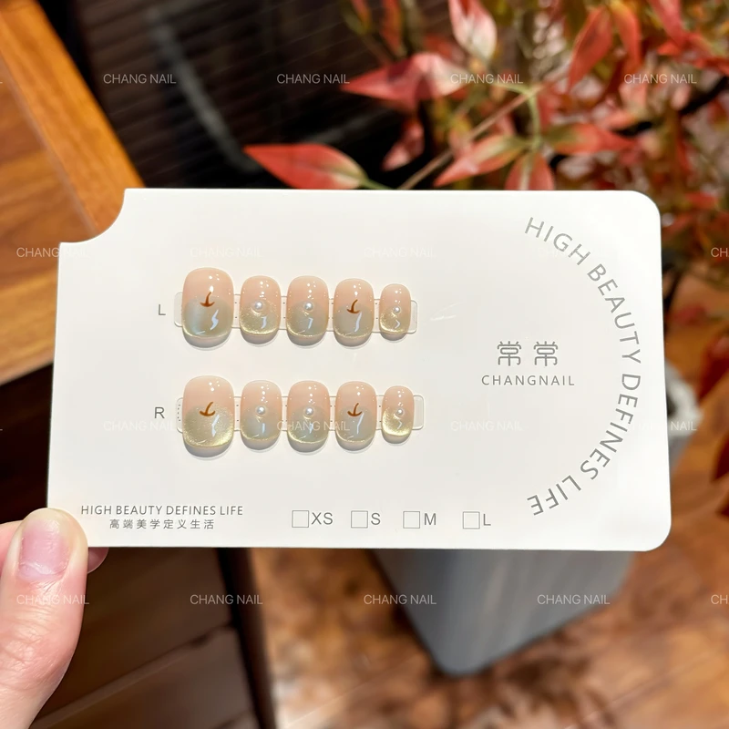 动感的小鸭梨- little pear-纯手工穿戴甲甜甜鸭梨风珍珠 10片装