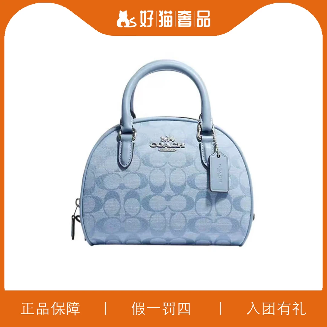 95新 COACH/蔻驰 蔻驰香布雷保龄球包/D1101/20X15X12