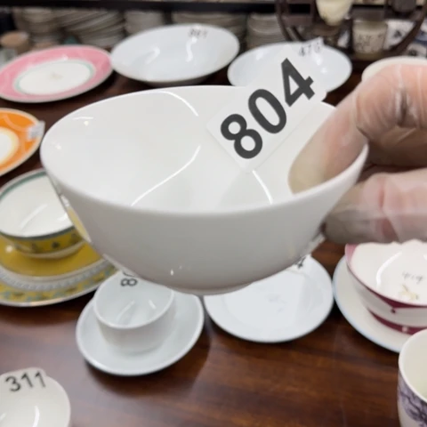 泥塑磁州窑出口尾货碗一个口径11.5