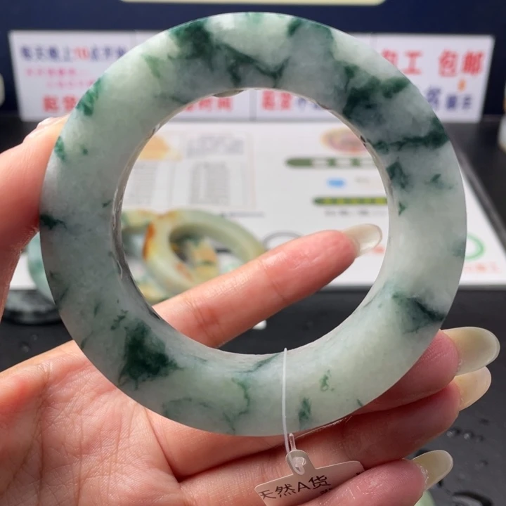 【闪购商品】未镶嵌翡翠定制翡翠