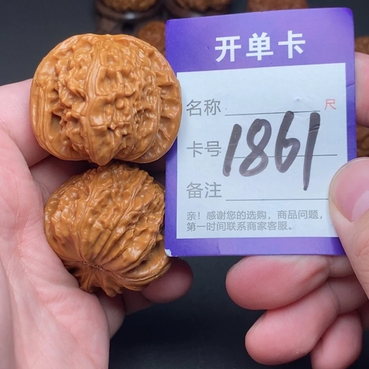 吊坠文玩核桃好果子