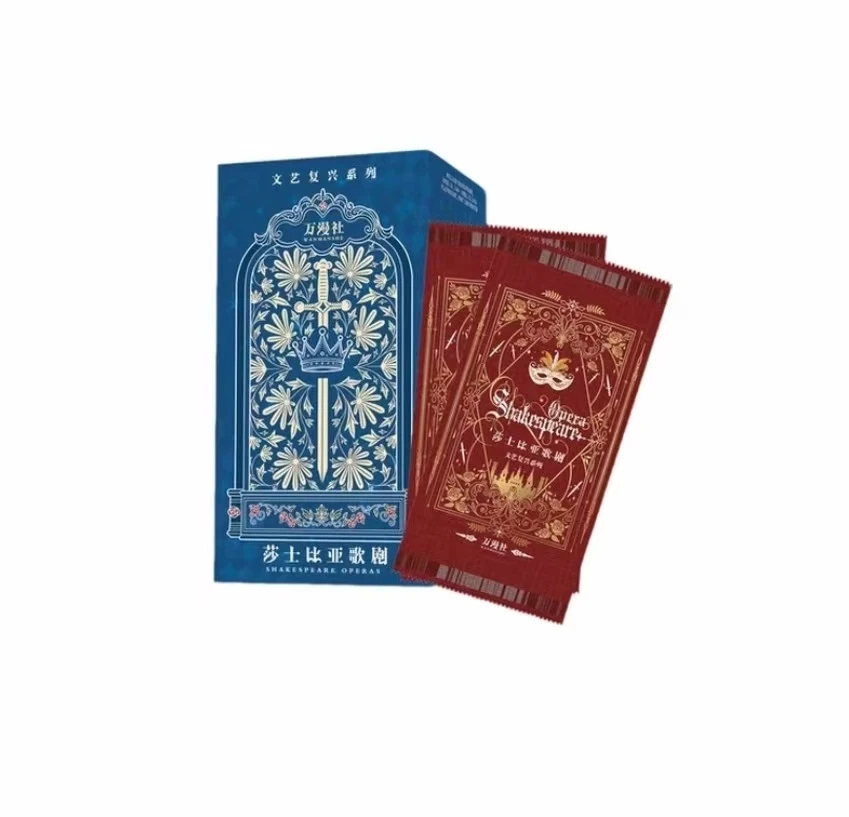 【PK】万漫社《莎士比亚歌剧》艺术典藏卡牌（代拆盲盒）粥粥