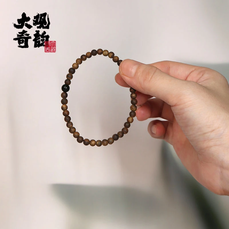 沉香【淡墨薇薇】G级4mm奇楠大观沉香手串手工海南产区天然产地女士