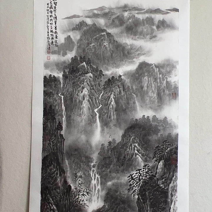 纸本（a19016）丘壑 书画