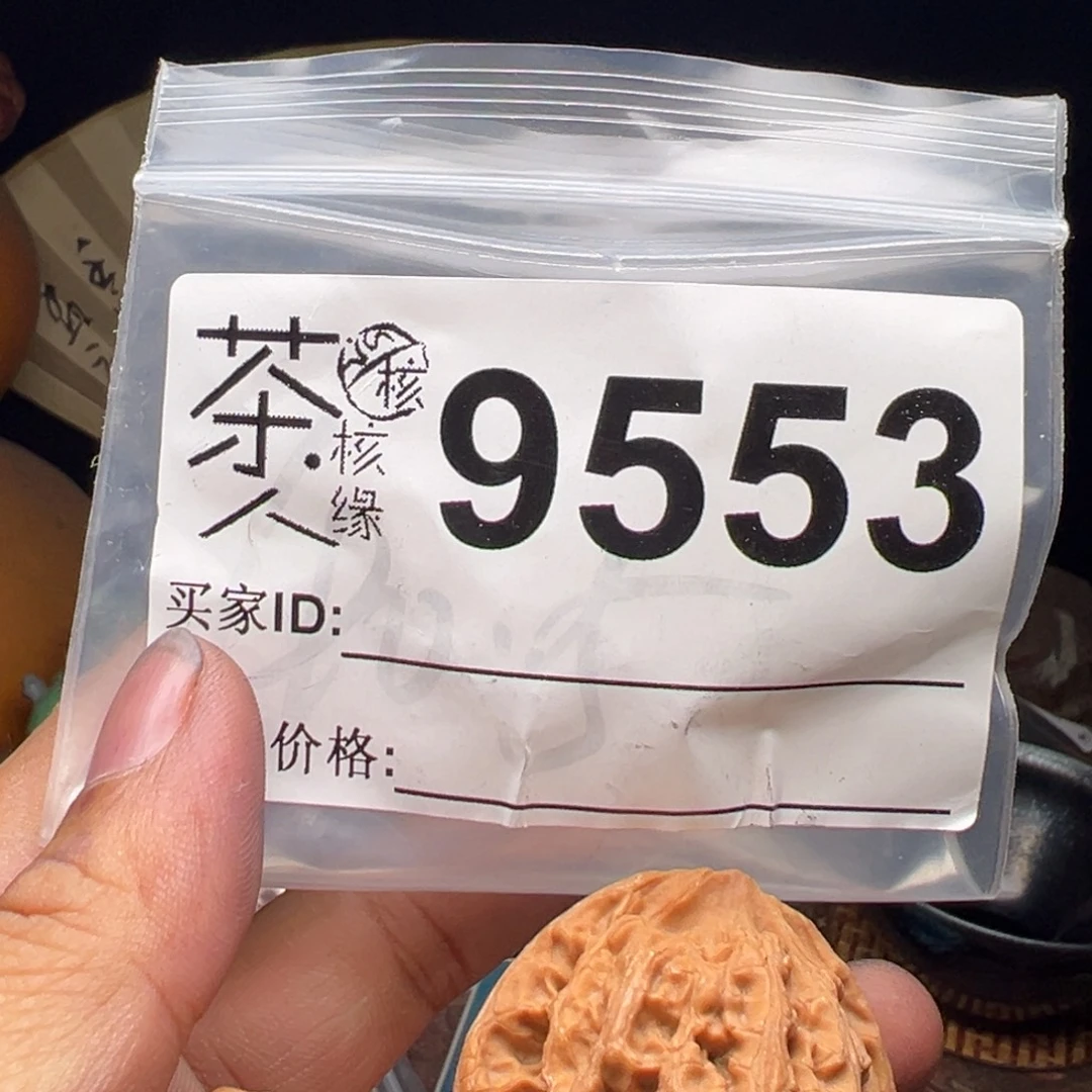 文玩核桃把件我们