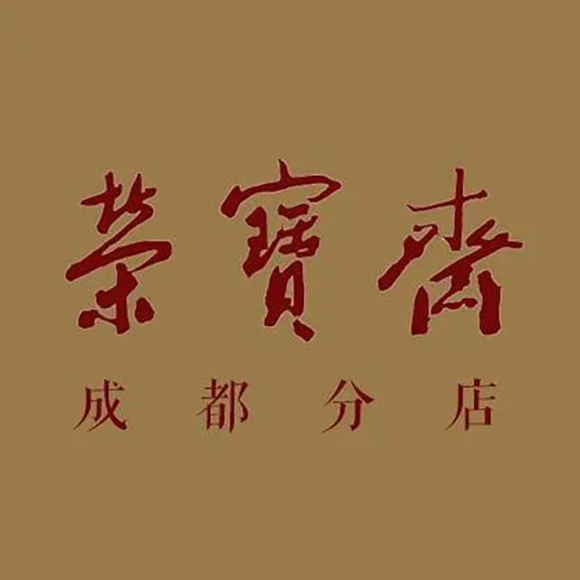 五牛图一版画---