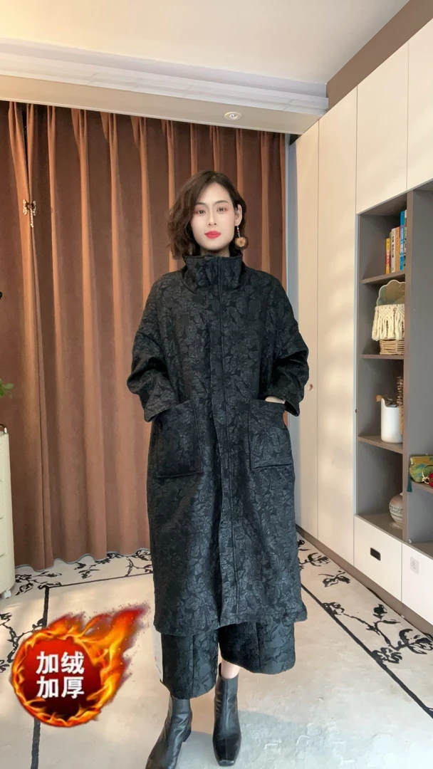 沐染家  新款炫彩提花风衣百搭时尚加绒大码宽松型风衣外套