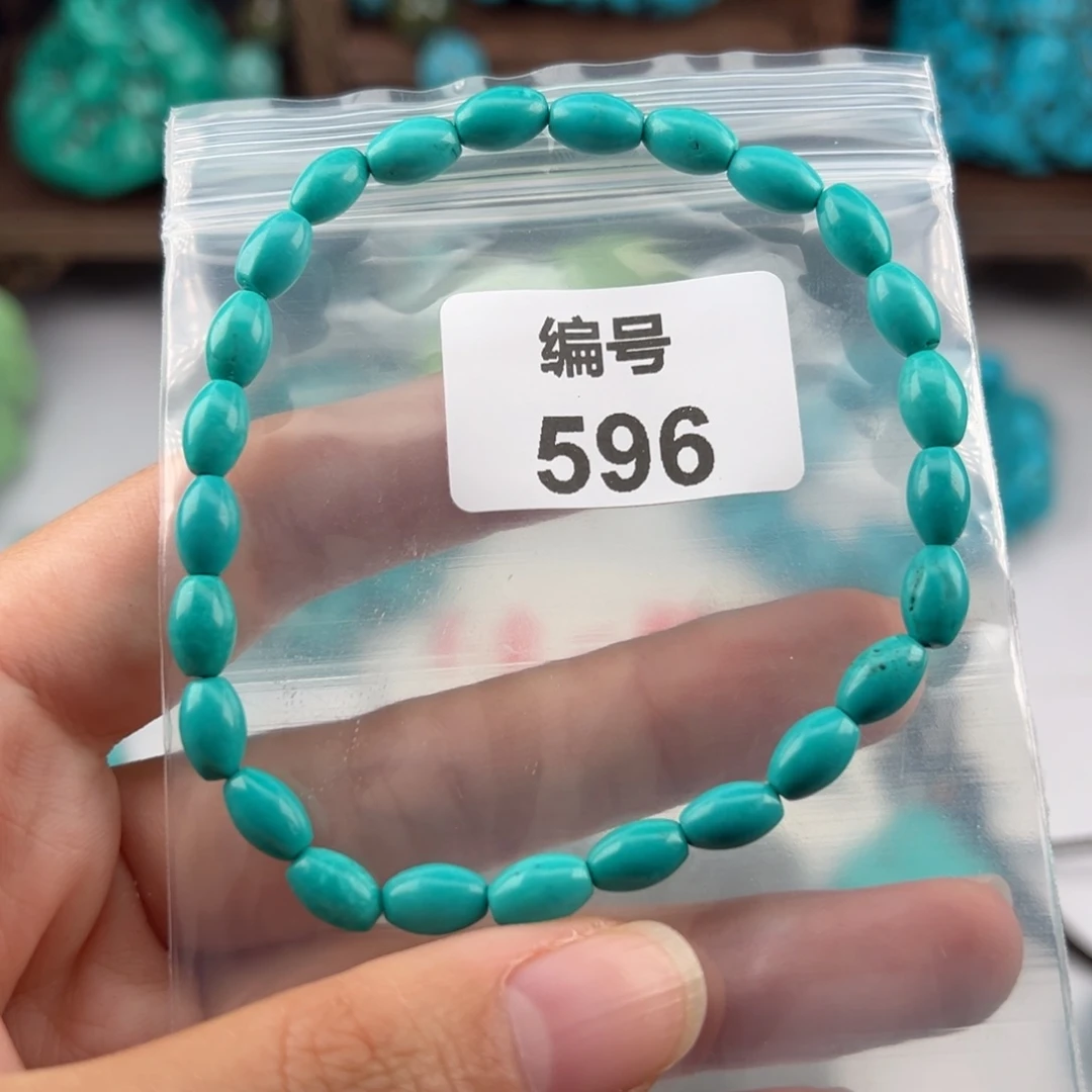 扎***拉粉丝福利桶珠小手串