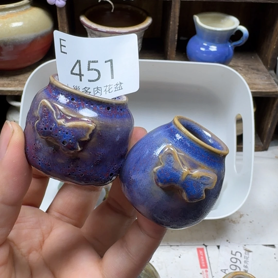 陶瓷艺术设计学与制作