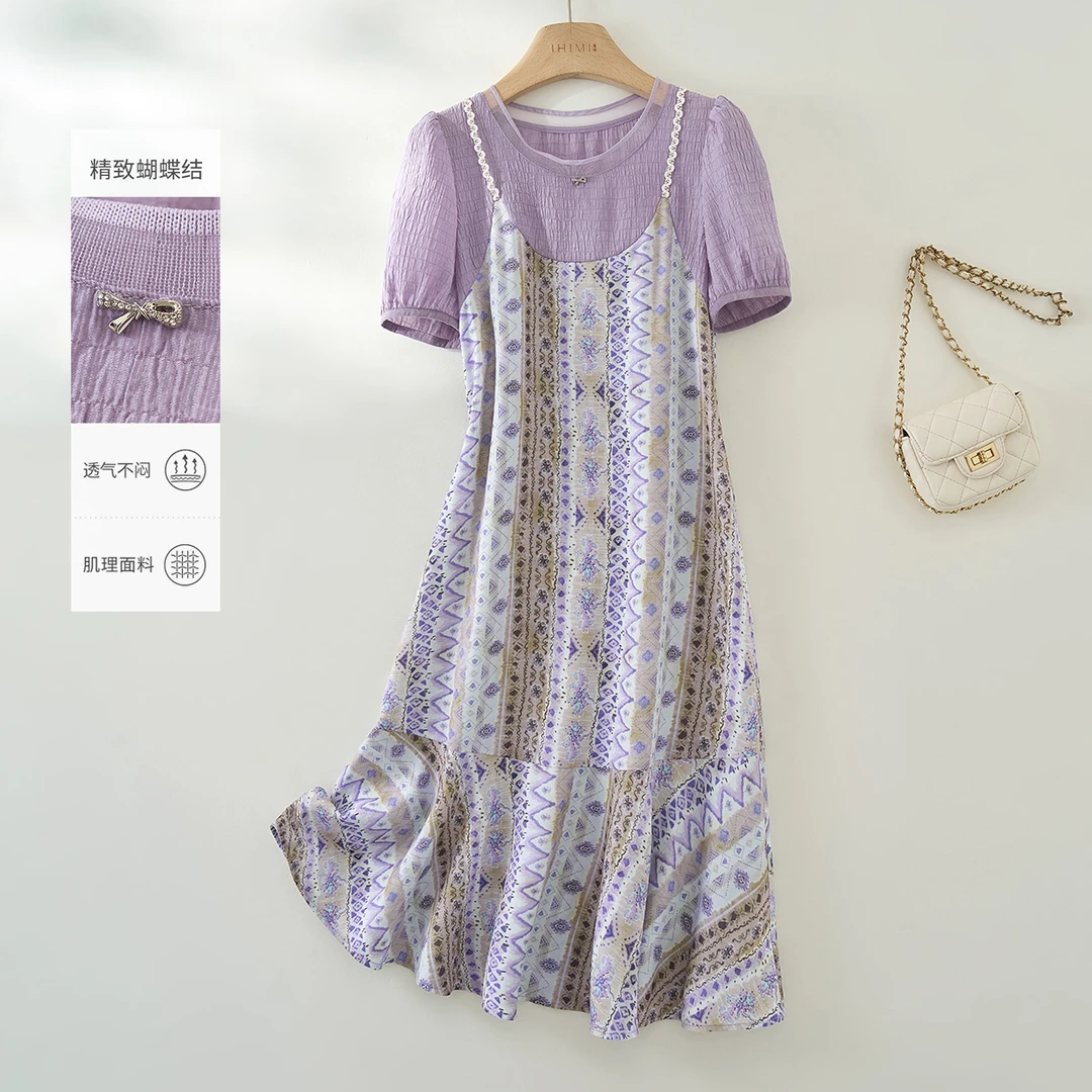 IHIMI/海谧【紫罗兰】25夏季新款女装简约拼接吊带显瘦中长款连衣裙