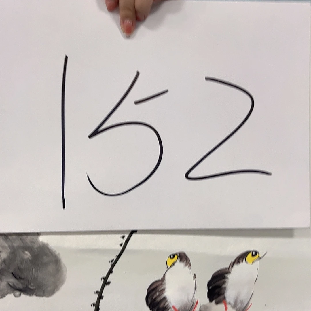 国画国画老师作品