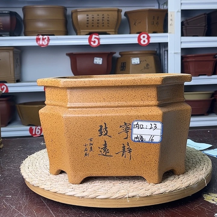 紫砂花盆紫砂艺术