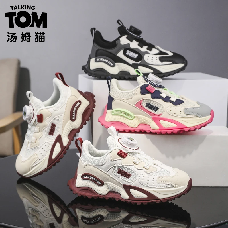 【汤姆猫】秋季新款男女童舒适透气轻便休闲鞋6-12岁轻便女款老爹鞋