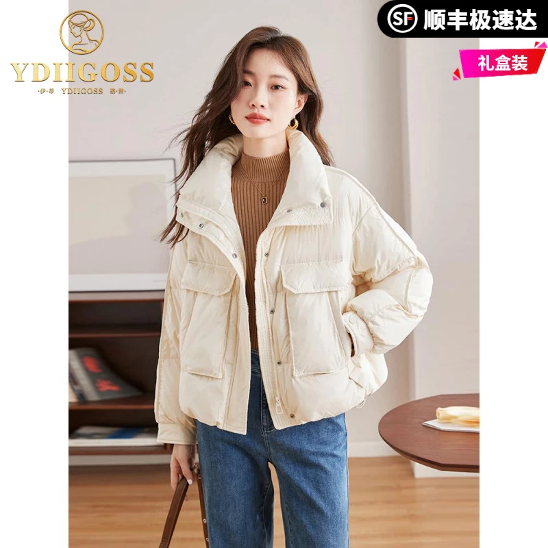 伊蒂格世2025冬季新款立领羽绒服女短款小个子面包服保暖加厚外套