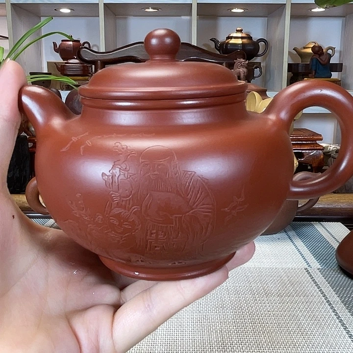 小***草茶杯紫砂紫砂紫砂紫砂紫砂