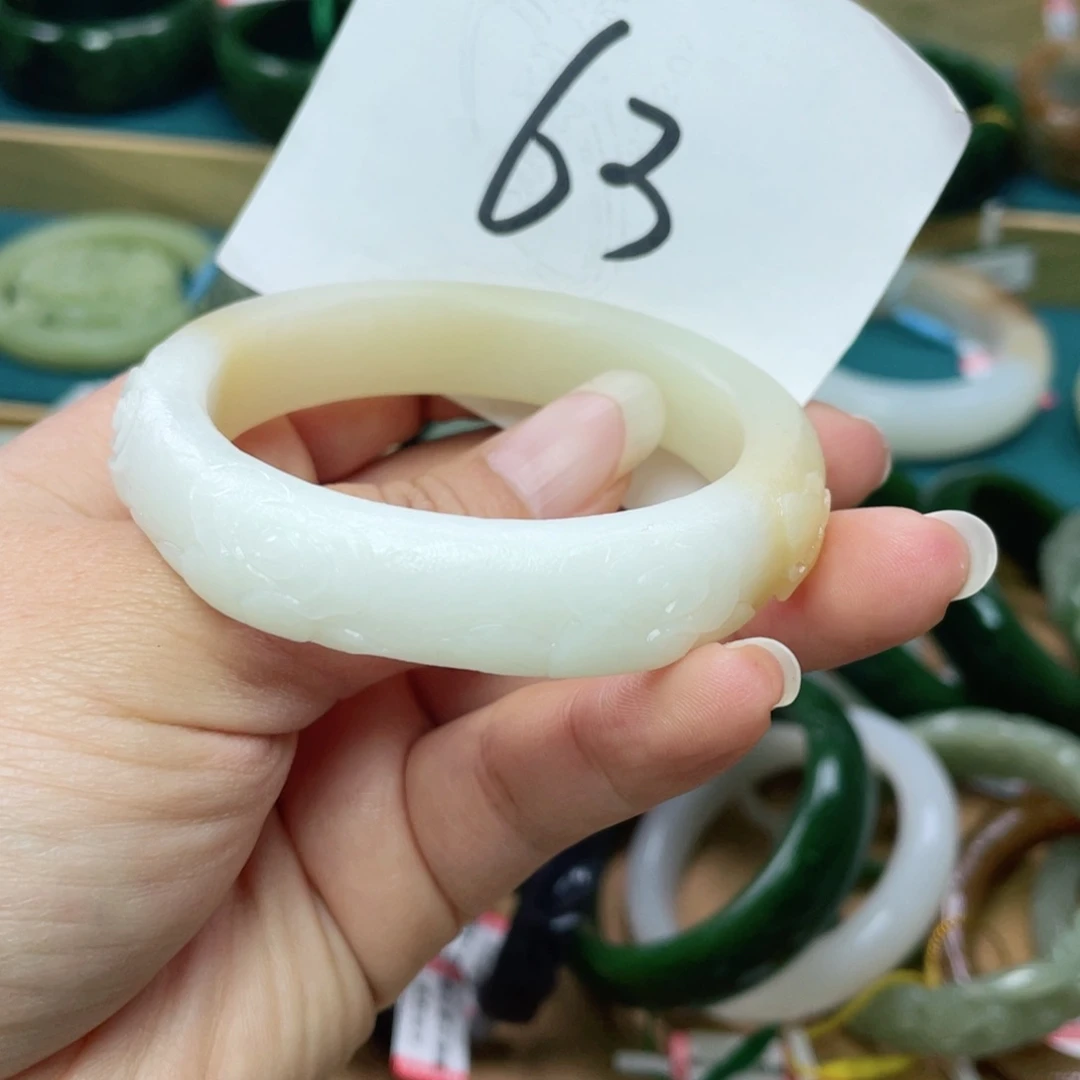 未镶嵌手镯和田玉圈口53