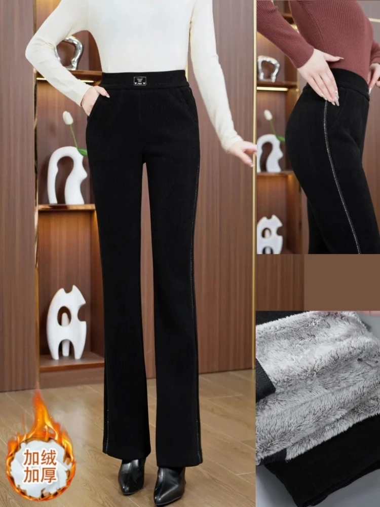 加绒加厚微喇休闲裤女士冬季新款灯芯绒直筒裤小个子高腰长裤6098