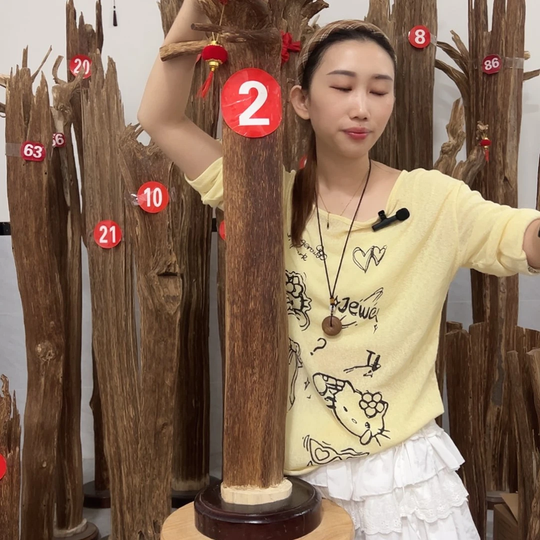 沉香碎屑沉香原材料