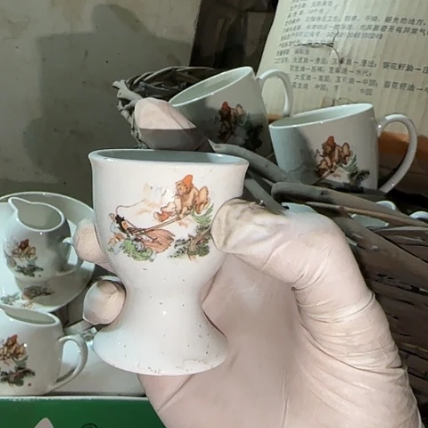 瓷片国营厂库存微瑕