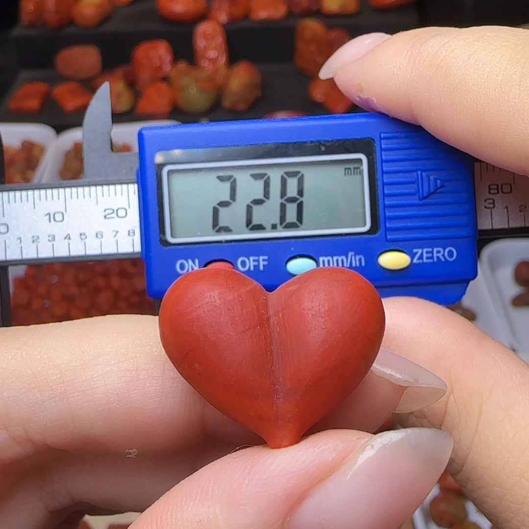 南红玛瑙未镶嵌吊坠(不含链)