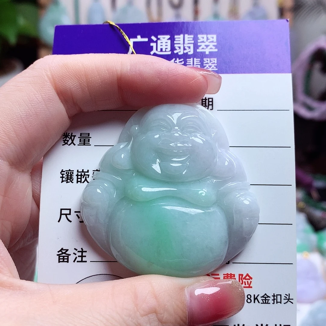 颈饰未镶嵌翡翠佛公29