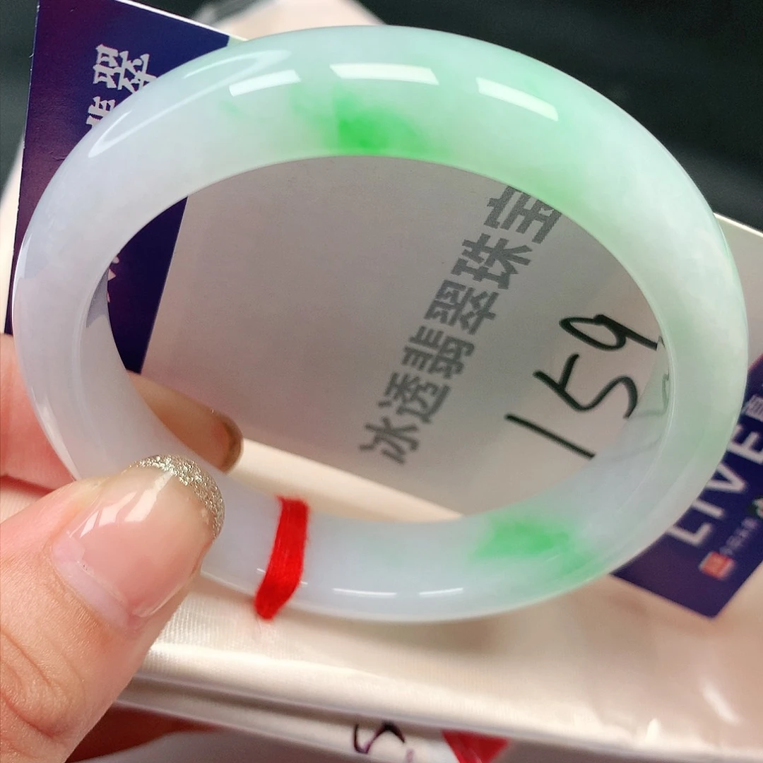 未镶嵌手镯翡翠缅甸纯天然A货159号