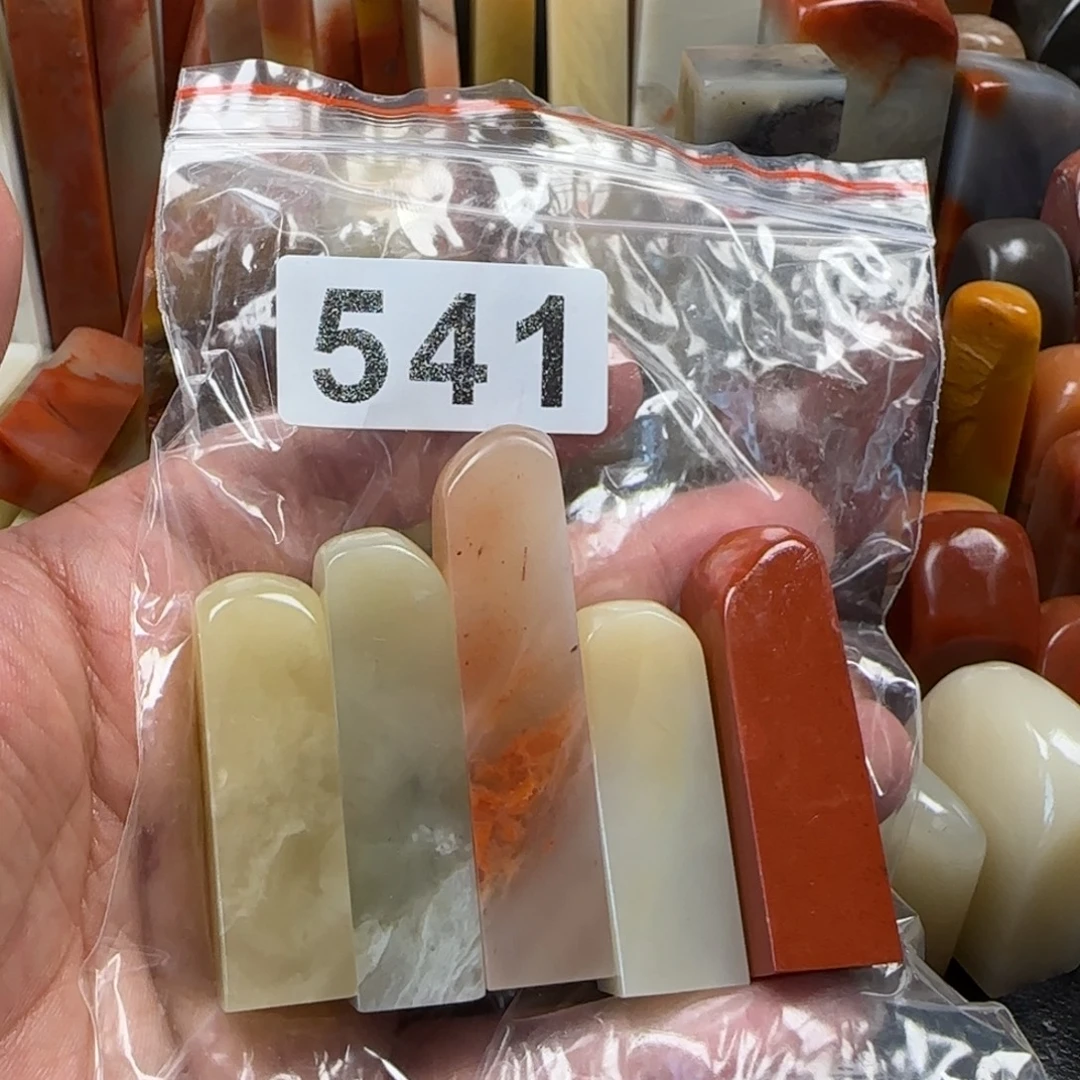 老挝石1.4正章5方
