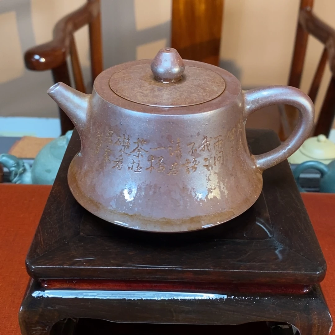 紫砂茶壶高端230cc段泥高温柱础壶