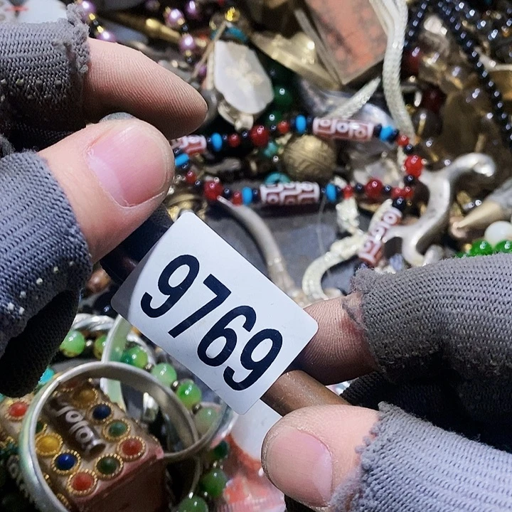 红*K闪购活动活动活动9769