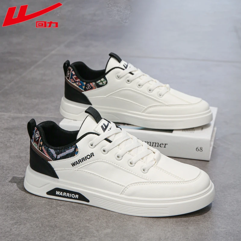 回力休闲小白鞋2025男鞋新款秋季干净感痞帅开车户外百搭运动板鞋