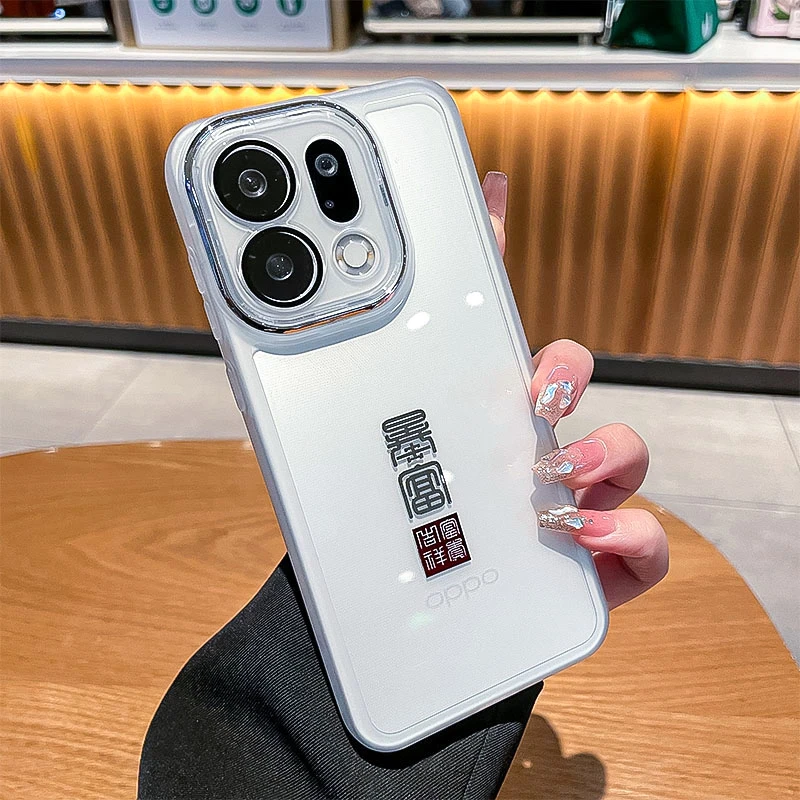 潮多米适用oppofindx9手机壳findx9pro透明防摔暴富镜头全包潮套