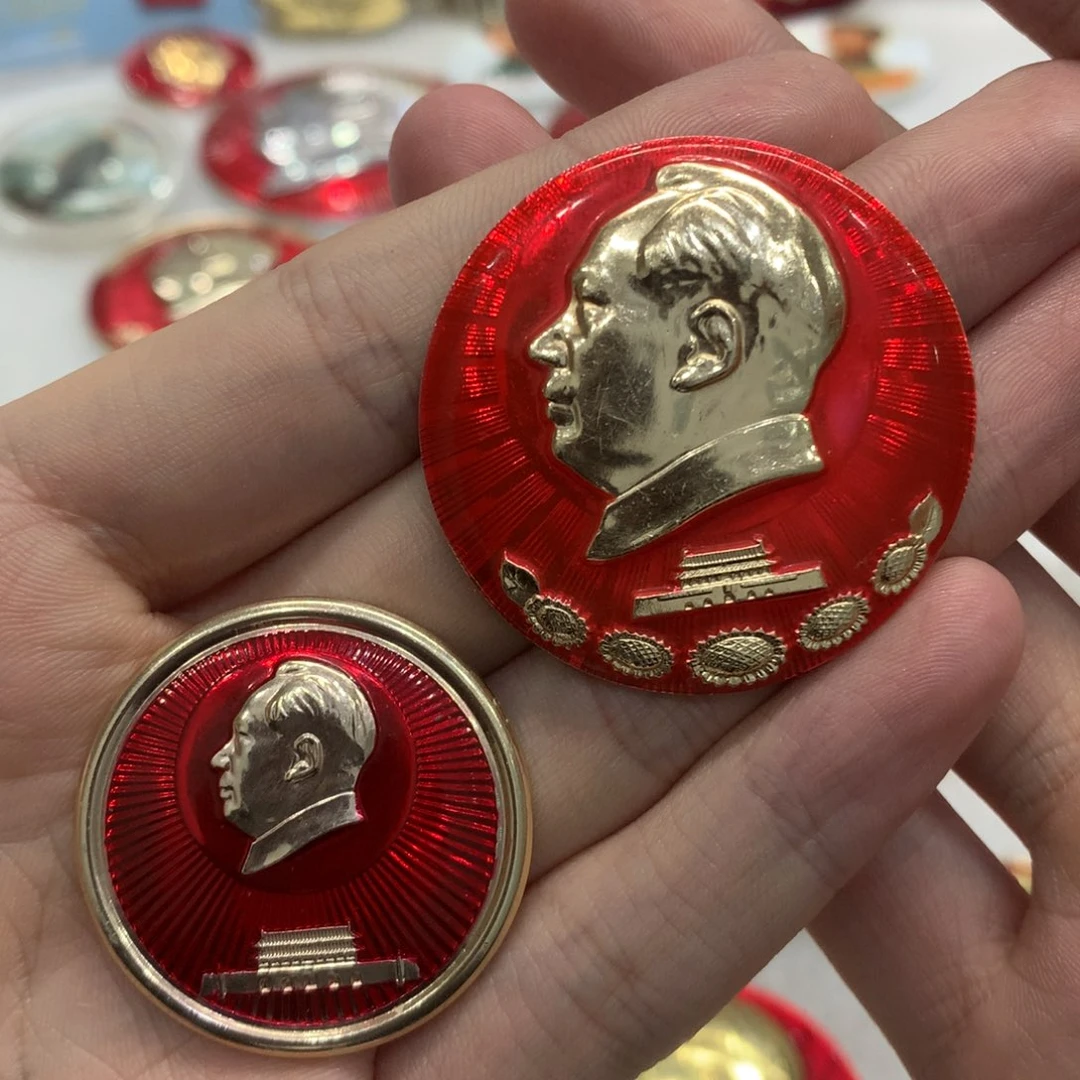 铝军*红色纪念章 文像两枚