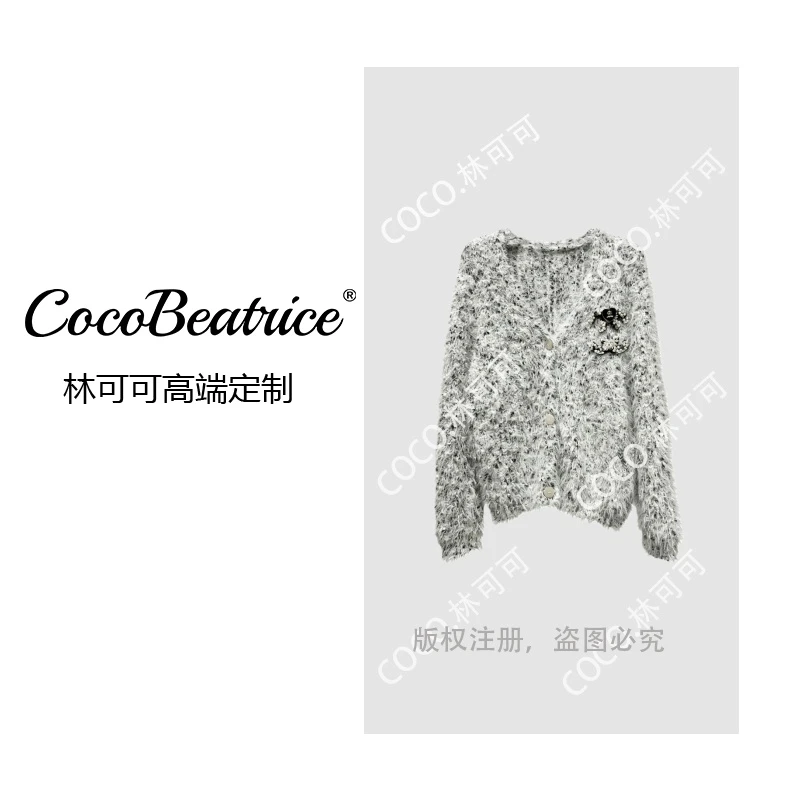 【COCO林可可】秋冬年轻时尚软糯V领开衫精致钉珠毛衫 X002-2