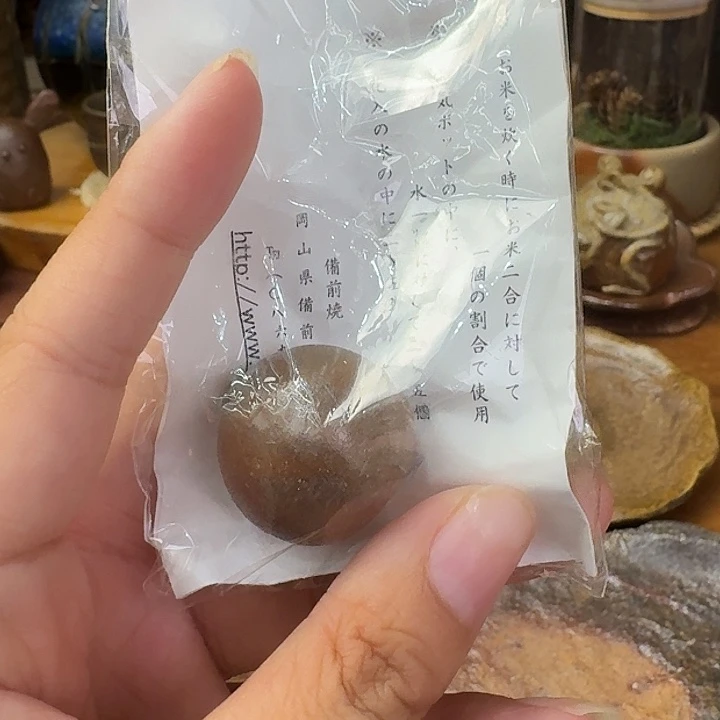 陶吉窑口备前烧置物福利