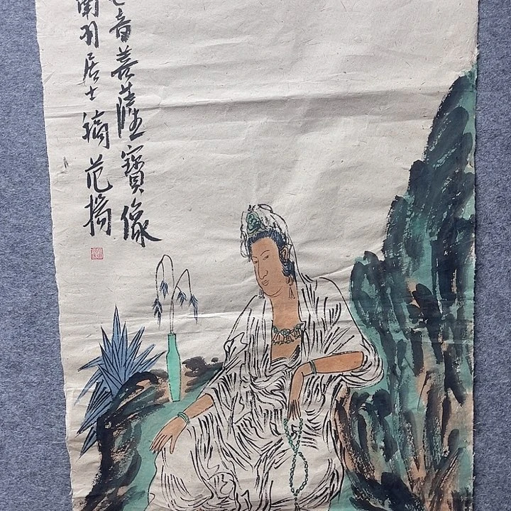 国画书画进万家精品