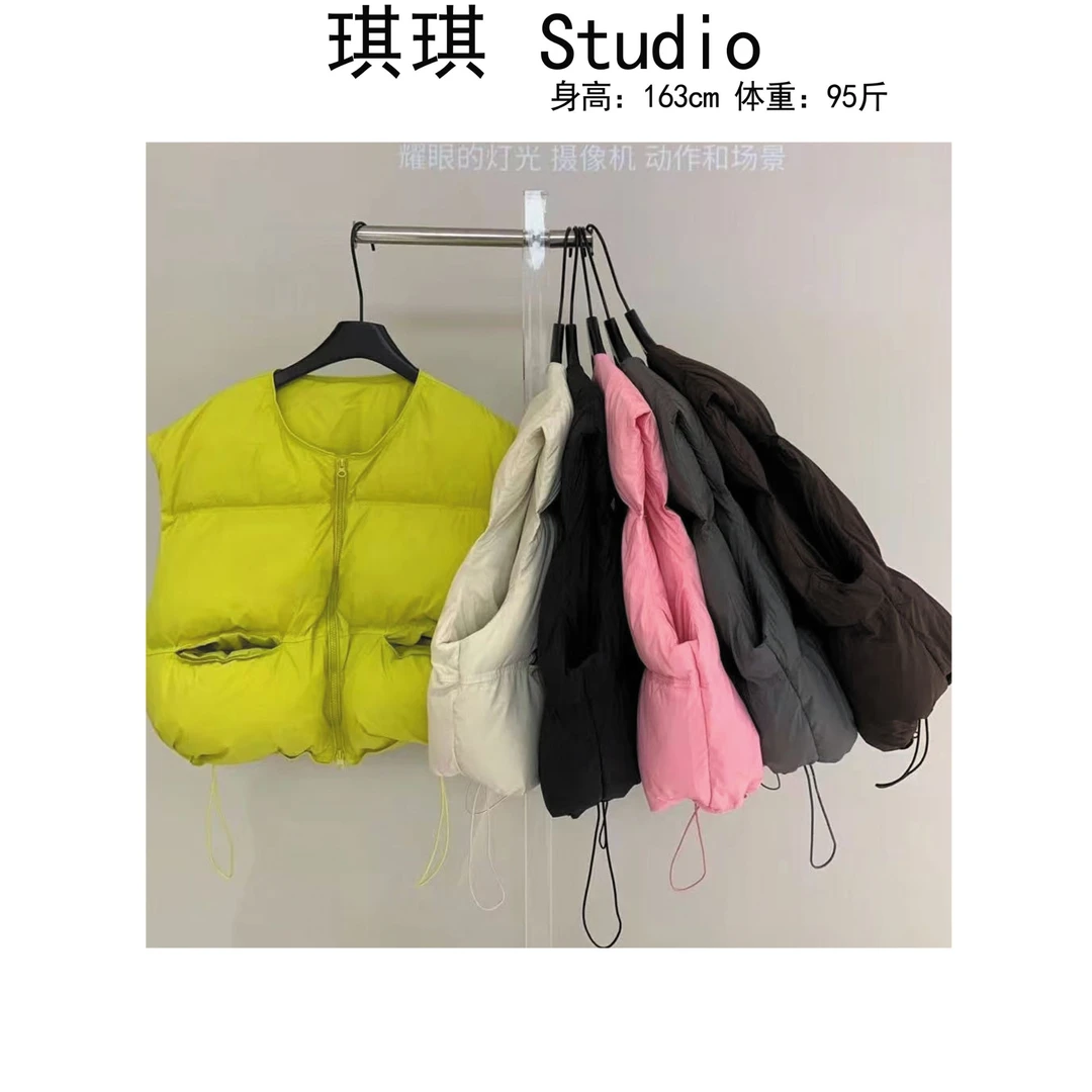 《琪琪家》秋冬季新款轻奢高级感圆领拉链横口袋下抽绳羽绒马甲-M