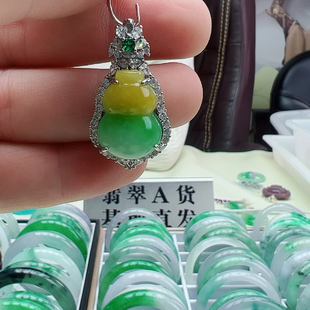 翡翠吊坠(赠链)银S925镶嵌