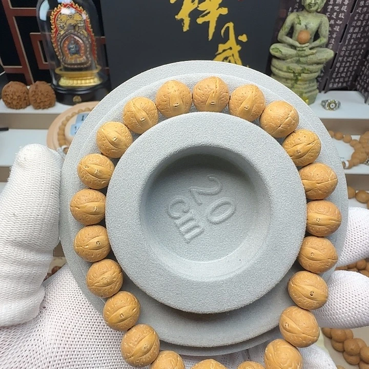 手串凤眼菩提同树实心籽12mm小