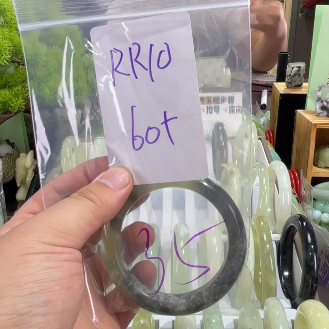 蛇纹石玉未镶嵌手镯平***?